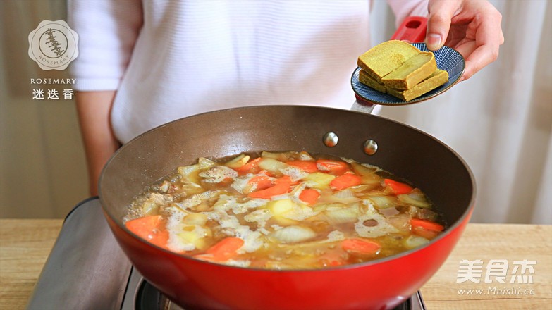 Curry Beef Brisket recipe