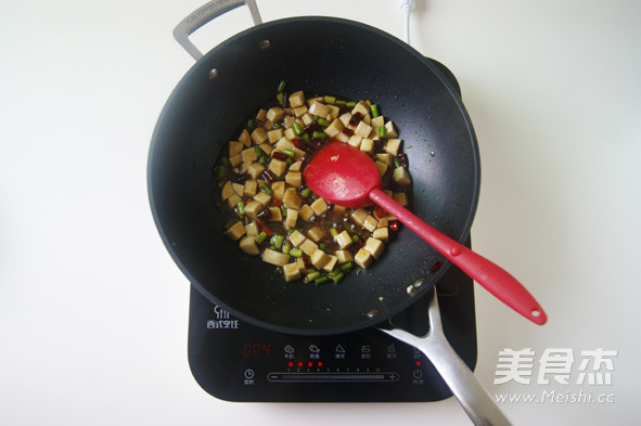 Vegetarian Dishes Can be More Delicious Than Meat [kung Pao King Pleurotus] recipe