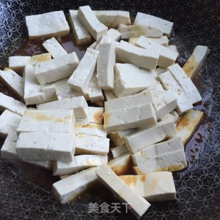 Stir-fried Tofu with Green Garlic recipe