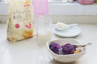 Purple Sweet Potato Pastry Mooncakes recipe