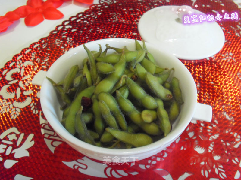 Spiced Edamame recipe