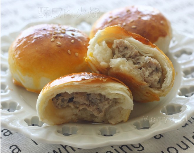 🐷puff Pastry Meat Fire (lazy Big Buns) Pk Fresh Meat Moon Cakes recipe