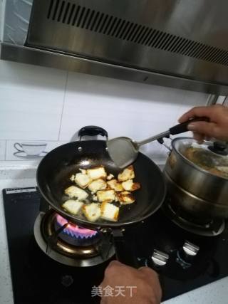 Yunnan Kang Goat Milk Cake recipe