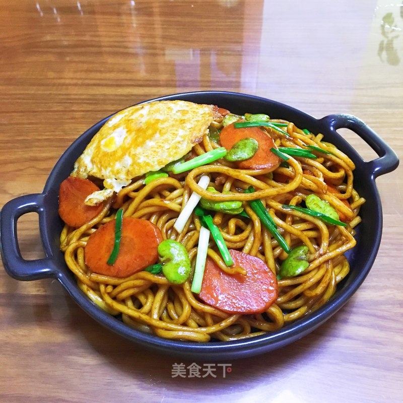 Fried Noodles with Carrot and Watercress