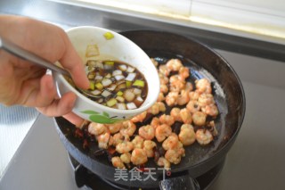 Everyone Loves Sweet and Sour Taste [kung Pao Shrimp] recipe