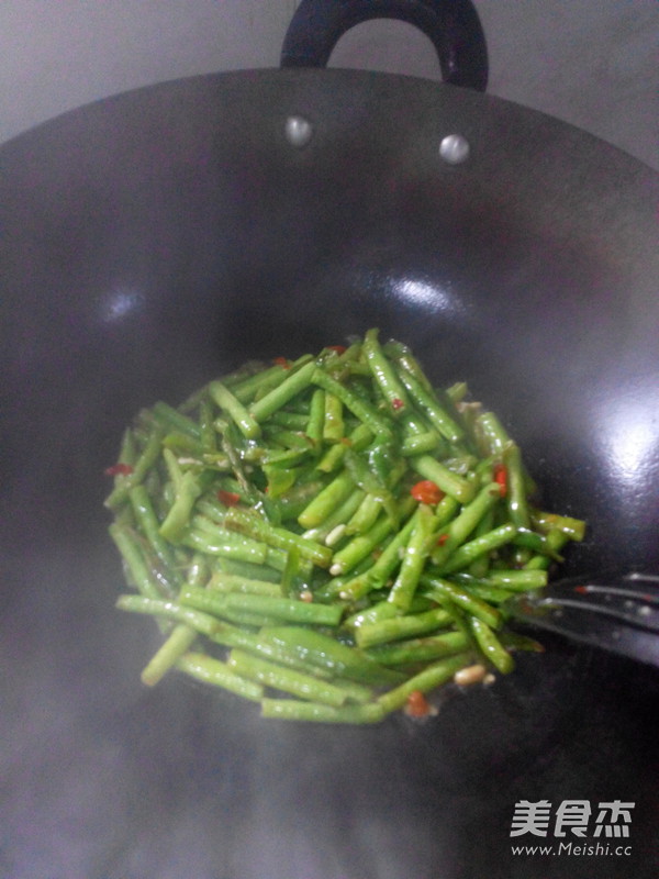 Vegetarian Fried Beans recipe