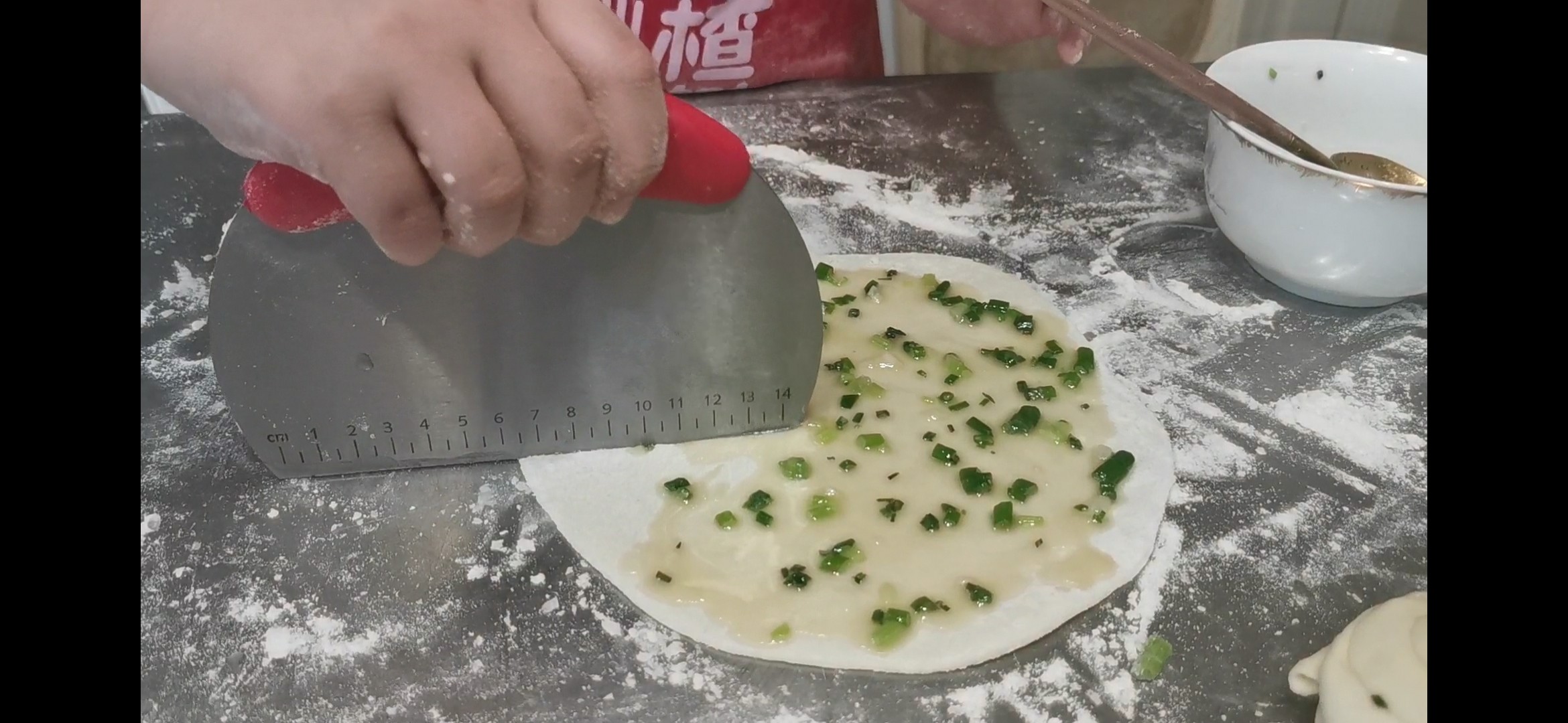 Melaleuca Scallion Pancake recipe