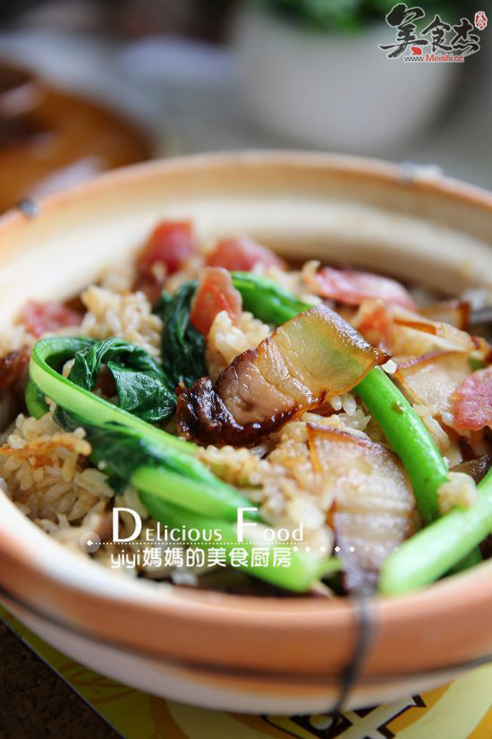 Bacon Claypot Rice recipe