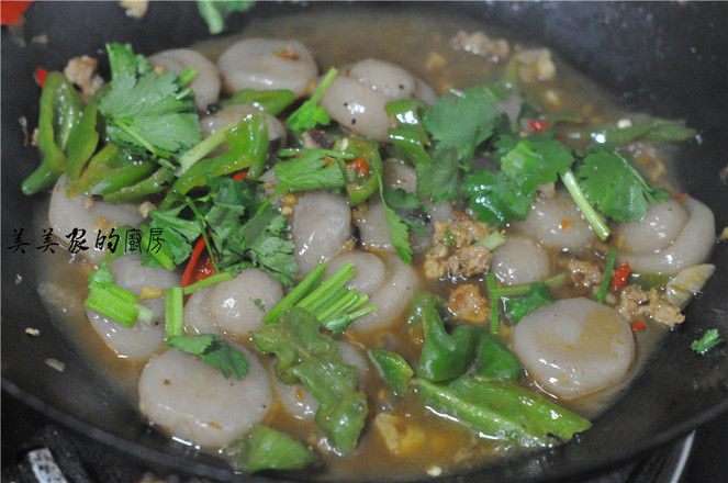 Braised Taro Pseudo Mushrooms recipe