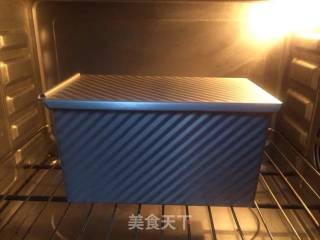 #4th Baking Contest and is Love to Eat Festival#milk Toast recipe