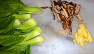 Enhance Immunity-------broiled Chicken with Mushrooms recipe