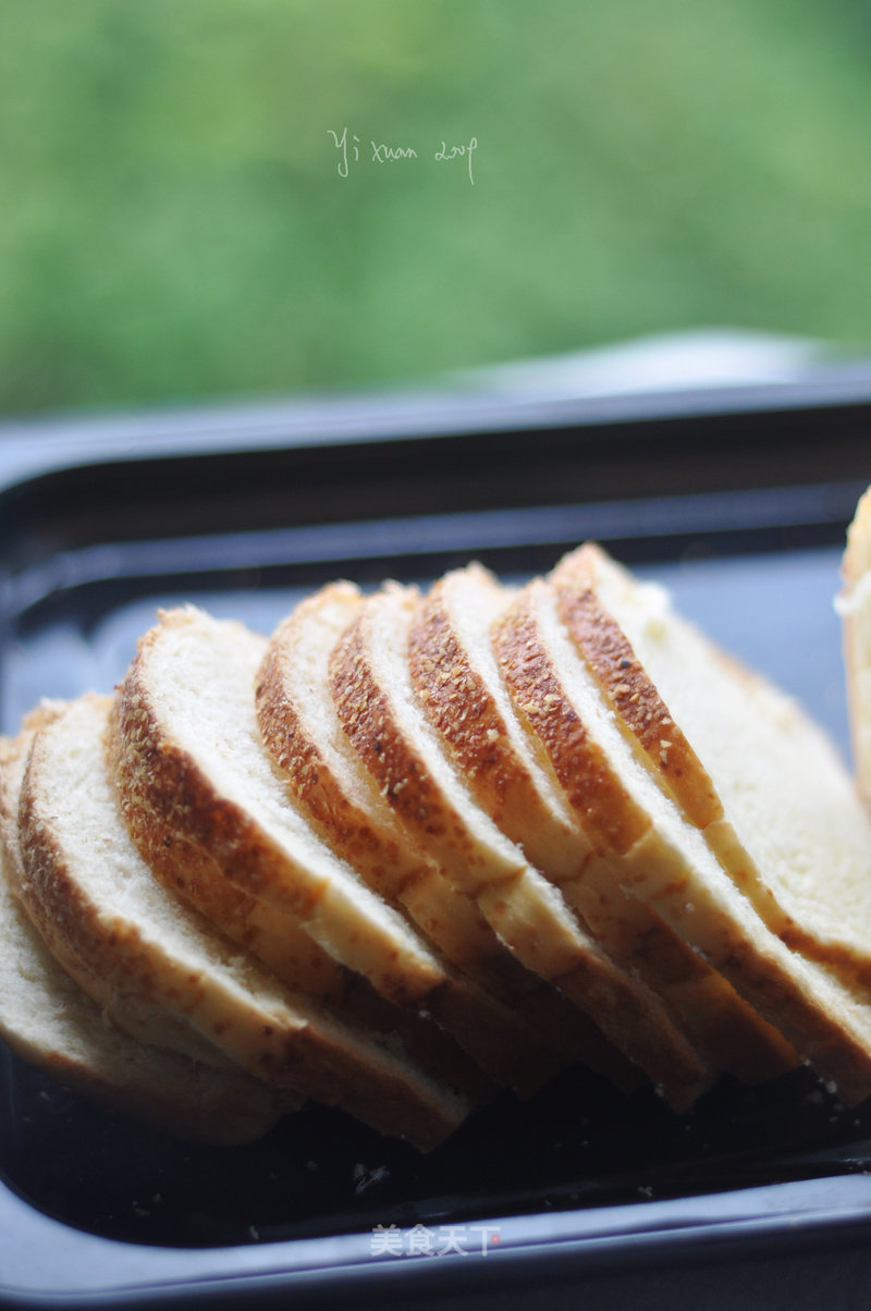 Germ Toast recipe