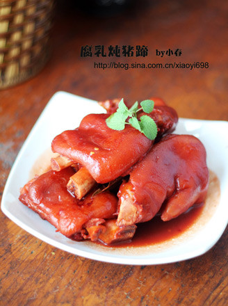 Stewed Pork Trotters with Fermented Bean Curd recipe