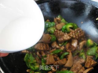 Stir Fried Kidney recipe