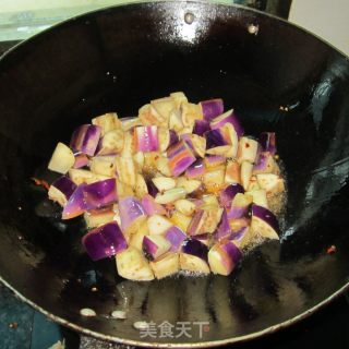 Eggplant Oil Tofu recipe