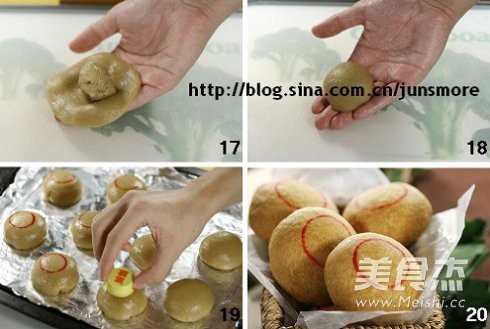 Old Beijing Zilaihong recipe