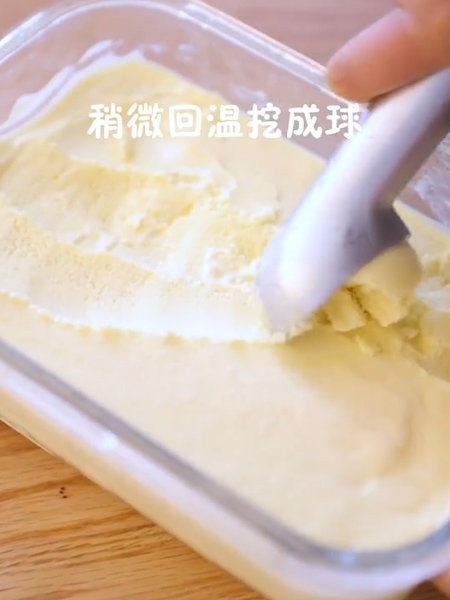 Durian Ice Cream recipe