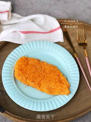 Golden Chicken Chop recipe