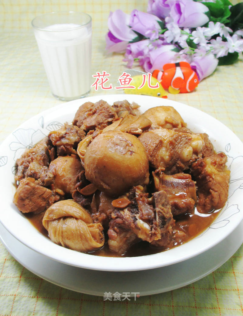 #trust of Beauty# Braised Pork Ribs with Bean Knot and Taro recipe