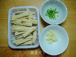 Beef Yuba Vermicelli recipe