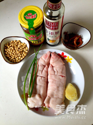 Braised Pork Knuckles with Soy Beans recipe