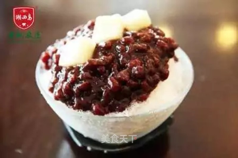 Huxi Island-organic Red Bean Smoothie