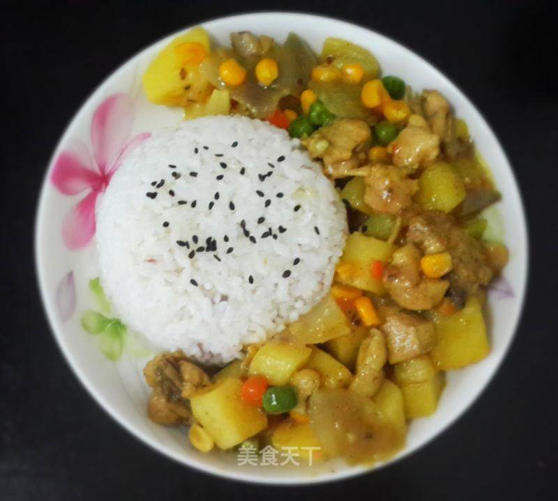 Curry Potato Chicken recipe