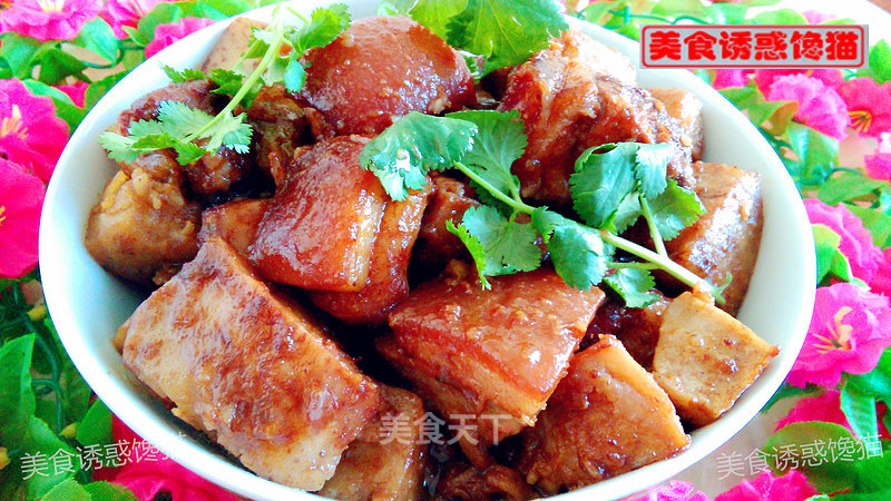 Braised Pork with Taro recipe