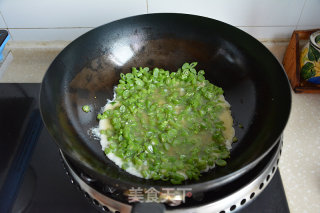 Fried Beans with Salted Protein recipe