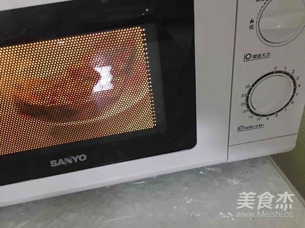 Microwave Roasted Eggplant recipe