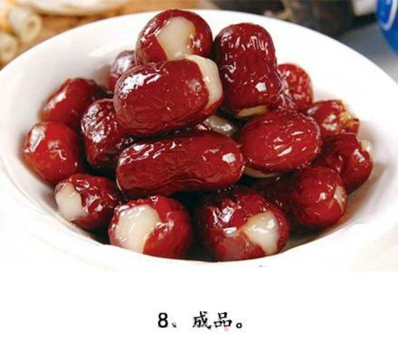 [glutinous Rice and Red Dates] Red Dates Nourishes Blood and Nourishes Qi, Together with Fragrant Glutinous Rice. recipe