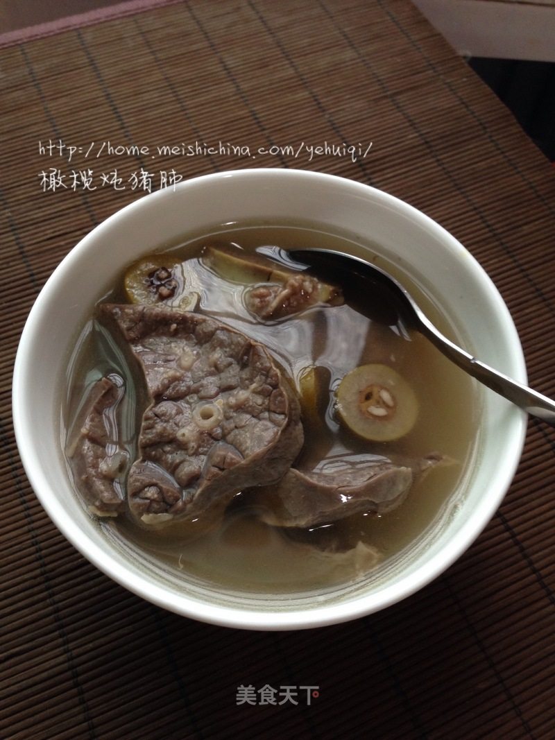 【olive Stewed Pork Lung】-----qingfei Cough Soup recipe