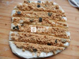 #aca烤明星大赛# Pork Floss Shredded Bread recipe