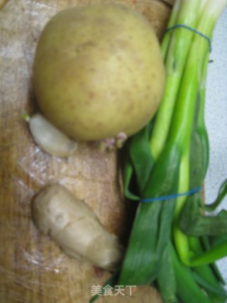 Lucky Fortune-potato Roasted Chicken Nuggets recipe