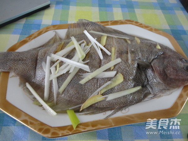 Steamed Partial Fish recipe