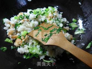 Kaiyang Green Vegetable Fried Rice recipe