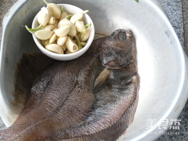 Grilled Partial Fish with Garlic recipe