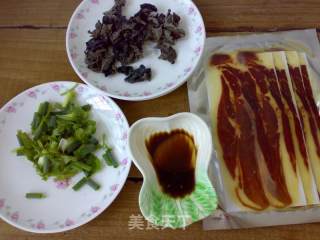 Ham Mixed with Fungus recipe