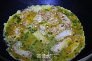 Fried Tofu with Egg recipe