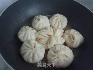 Fried Lard and Radish Buns recipe