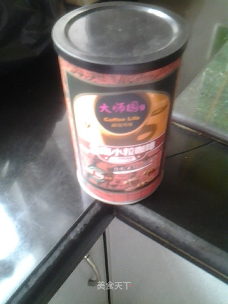 Coffee recipe