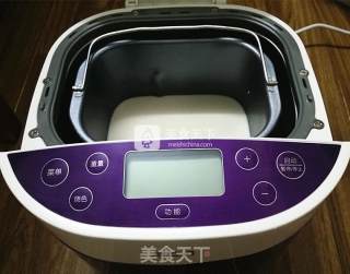#aca烤明星大赛#banana Yogurt recipe