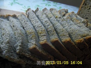 Black Sesame Bread recipe