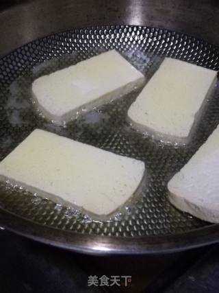 Pan-fried Tofu recipe