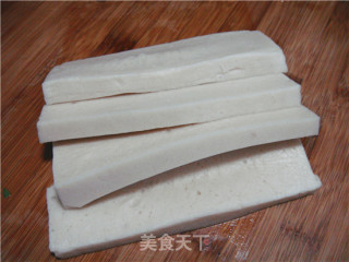 Warm Mix Chiba Tofu recipe