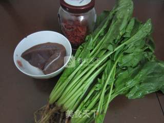 Chinese Wolfberry and Pork Liver Soup recipe