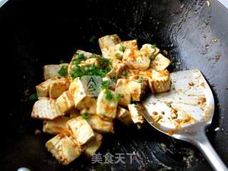 Baked Tofu with Crab Paste recipe