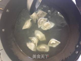 Fresh Meat Wonton recipe