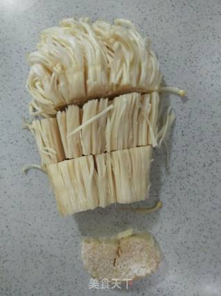 Fried Enoki Mushrooms with Snow Peas recipe