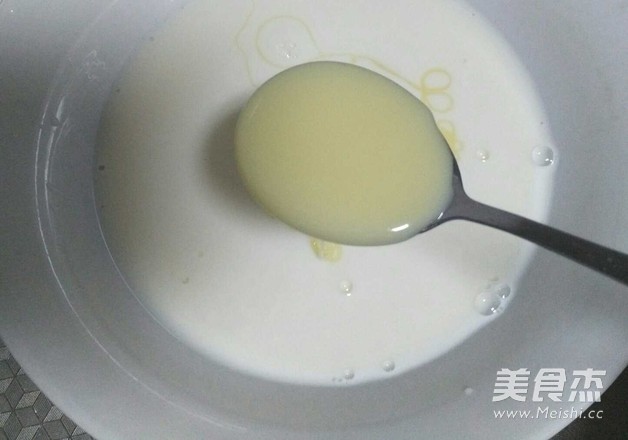 No Light Cream Egg Tart recipe